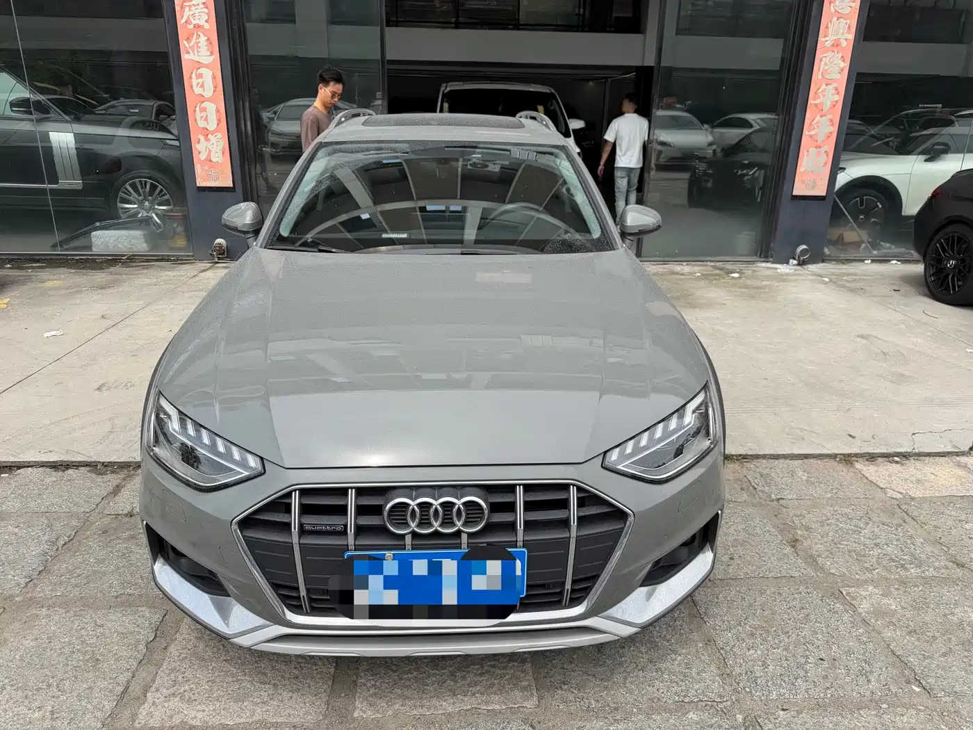 Audi A4 2021