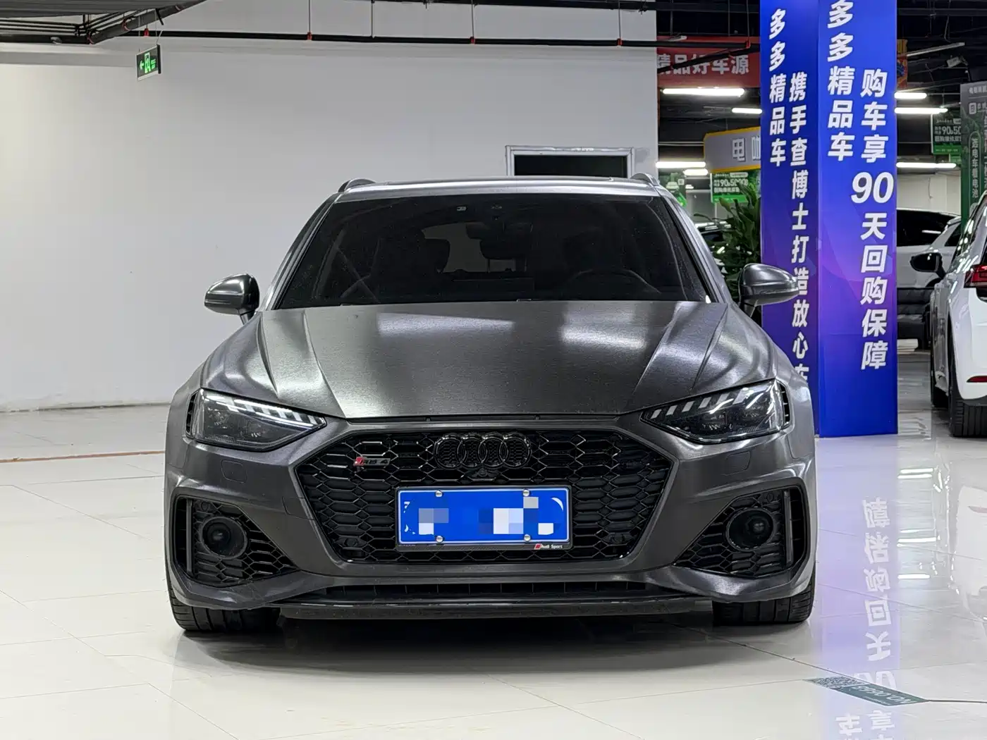Audi RS 4 2022