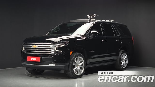 Chevrolet Tahoe 2022