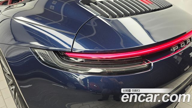 Porsche 911 2021