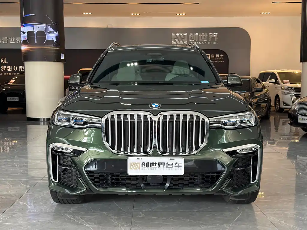 BMW X7 2022