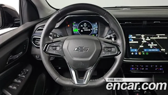 Chevrolet Bolt EUV 2023