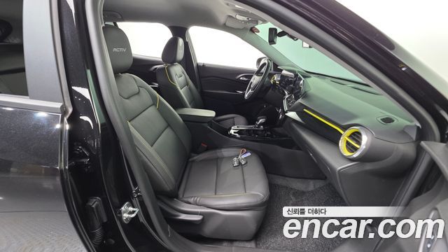 Chevrolet Trax 2023