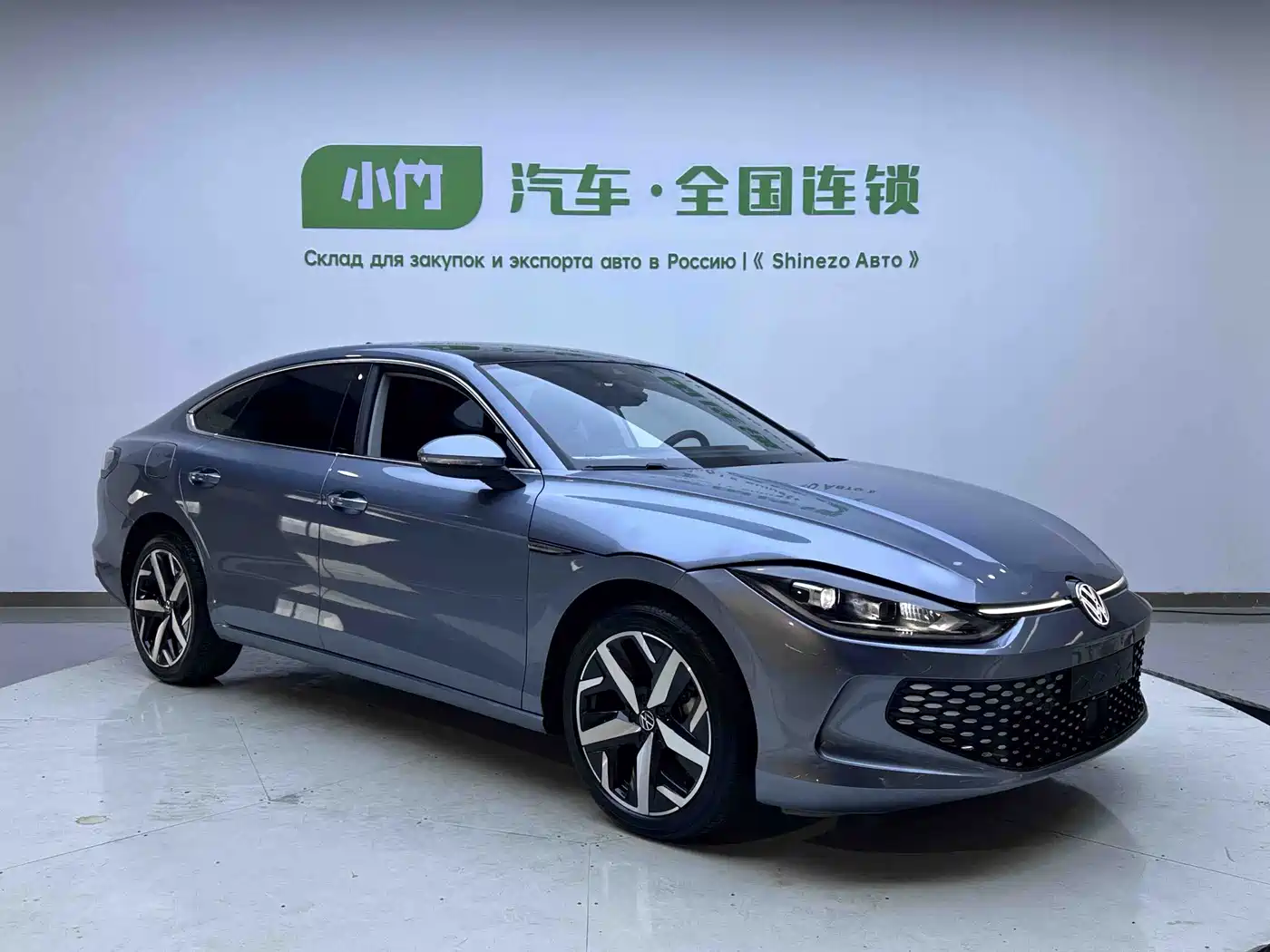 Volkswagen Lamando 2022