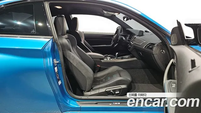 BMW M2 2021