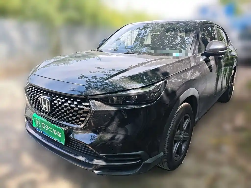 Honda XR-V 2023
