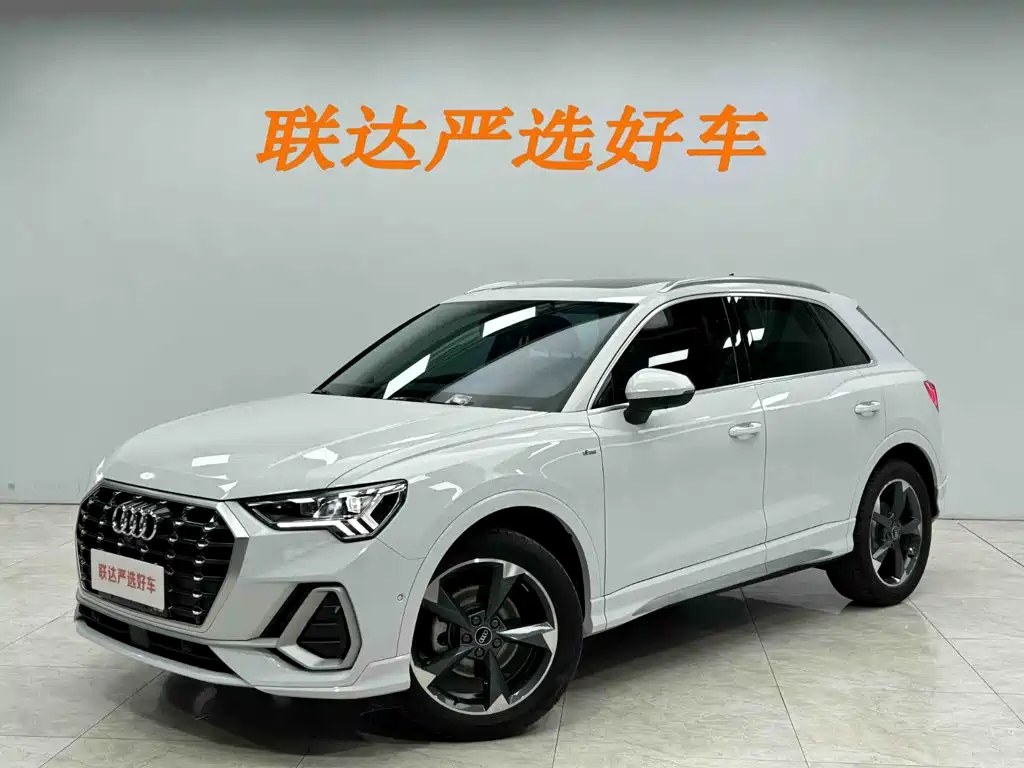 Audi Q3 2022