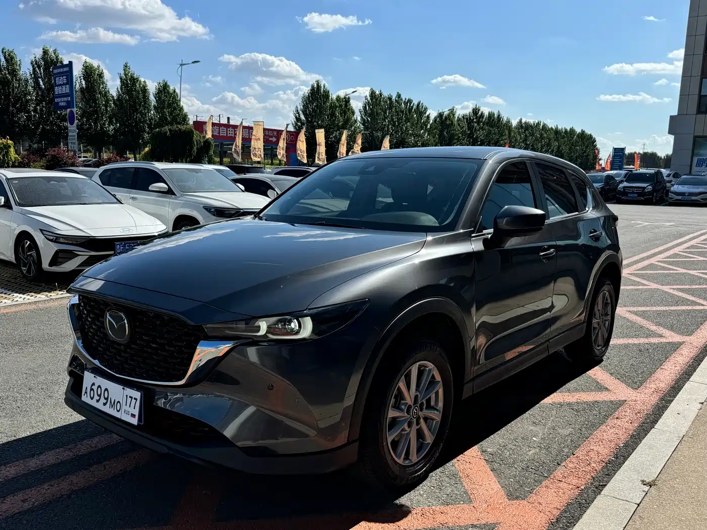 Mazda CX-5 2024