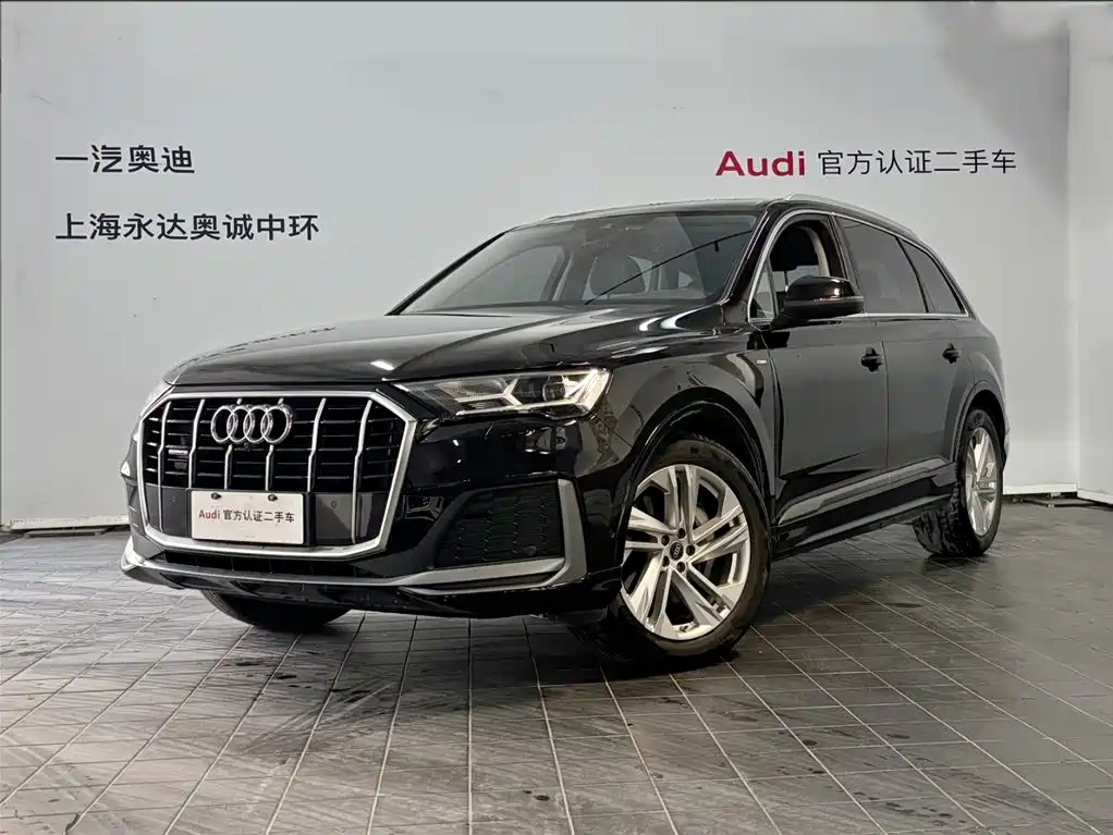 Audi Q7 2023