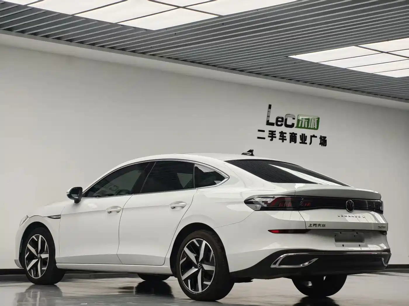 Volkswagen Lamando 2023