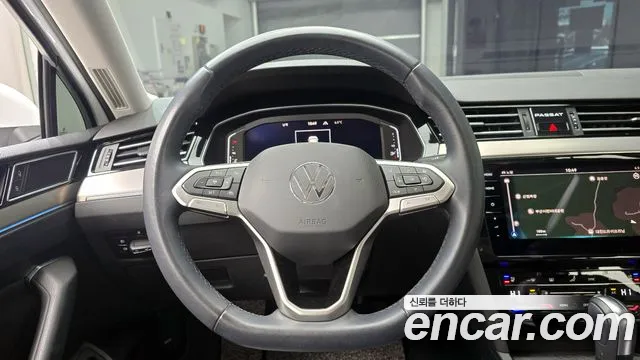 Volkswagen Passat 2022