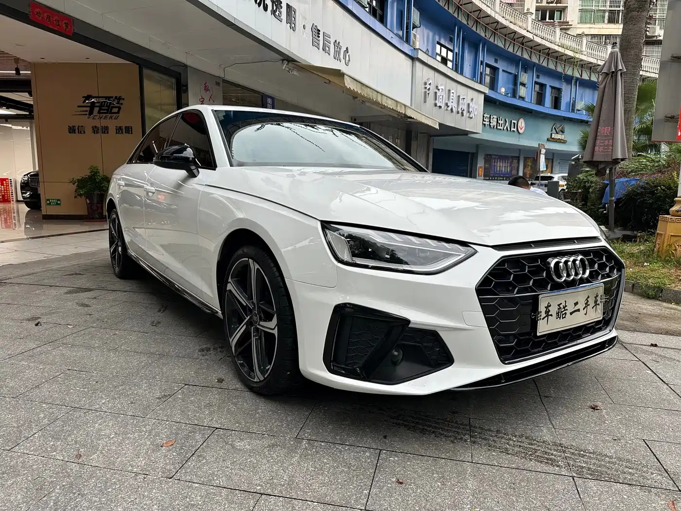 Audi A4 2024