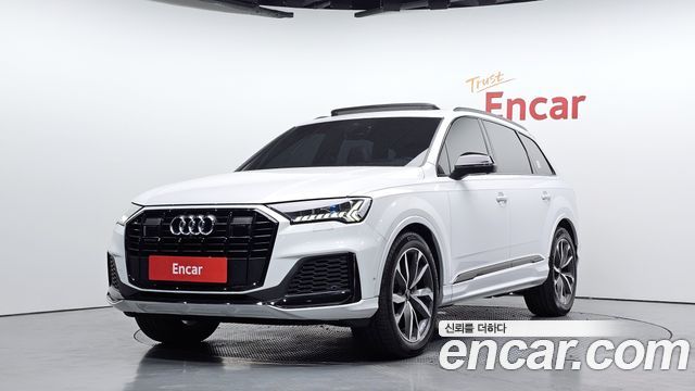 Audi Q7 2023