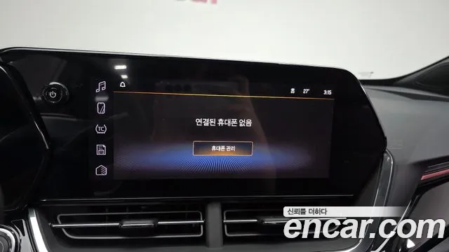 Chevrolet Trax 2025