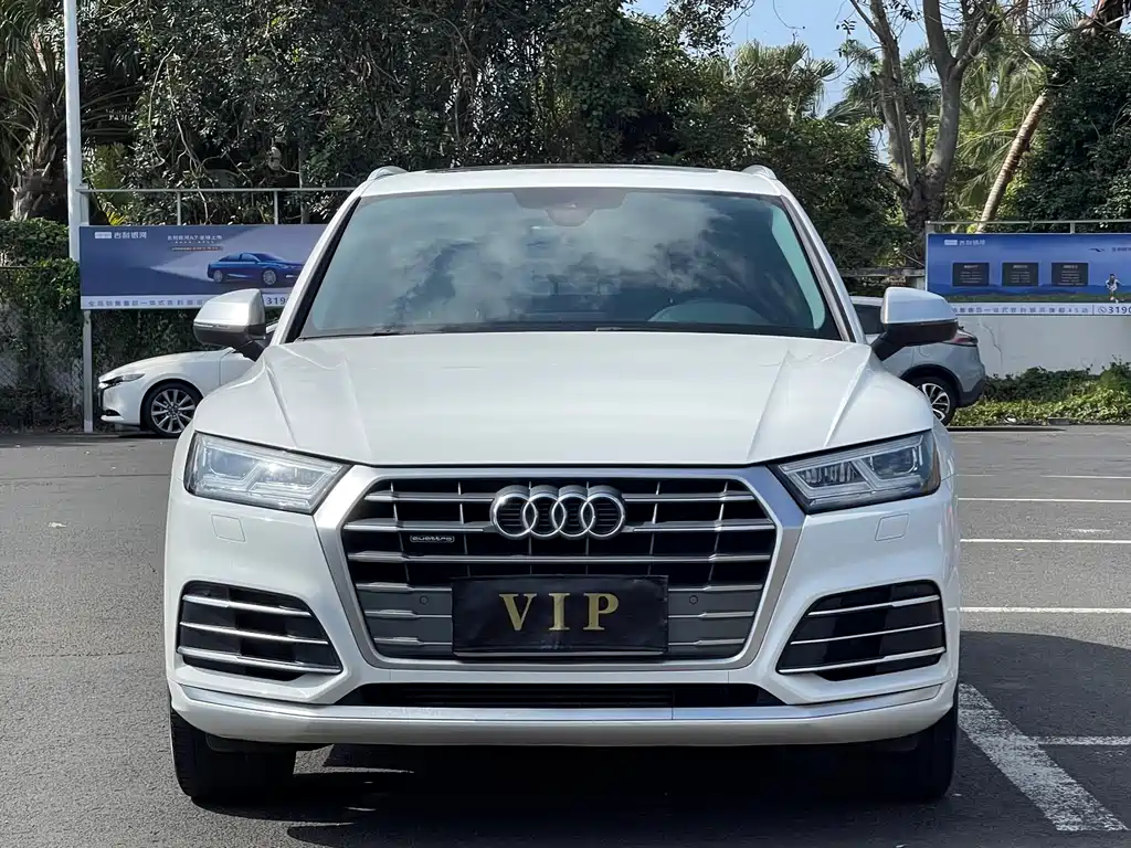 Audi Q5 2021