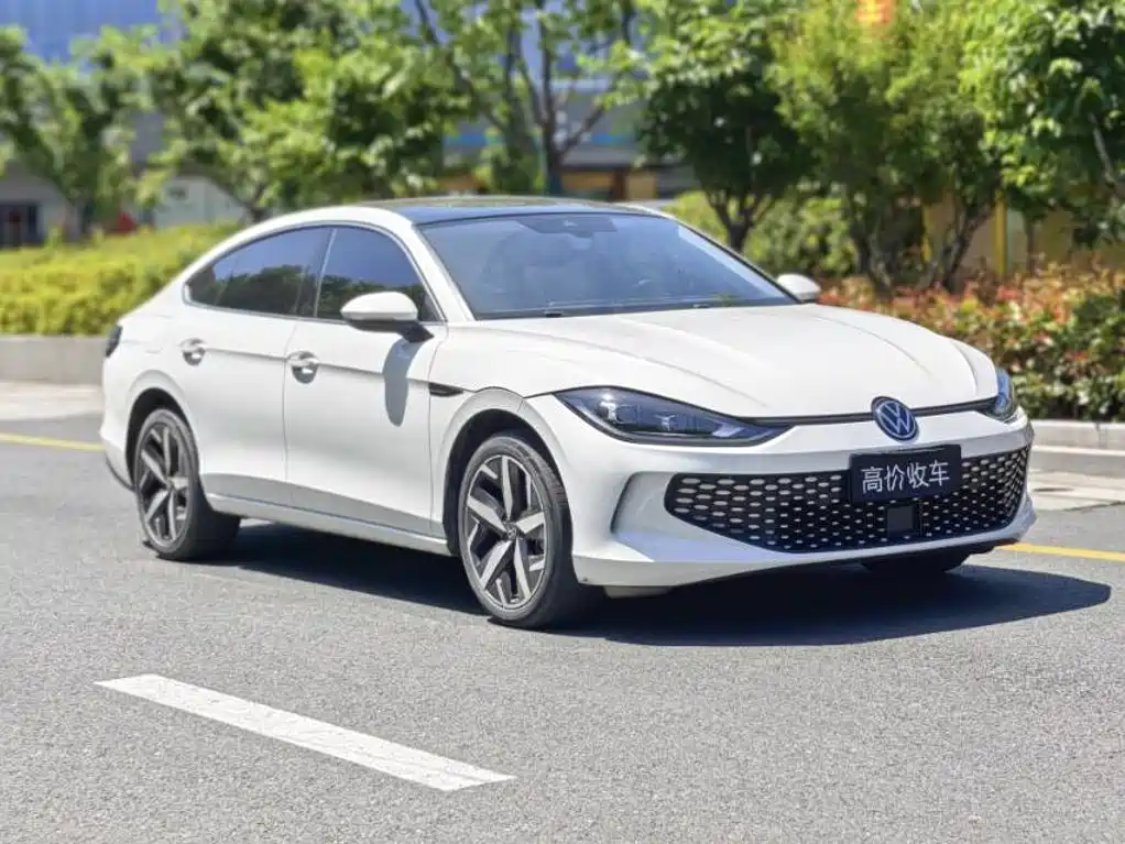 Volkswagen Lamando 2023