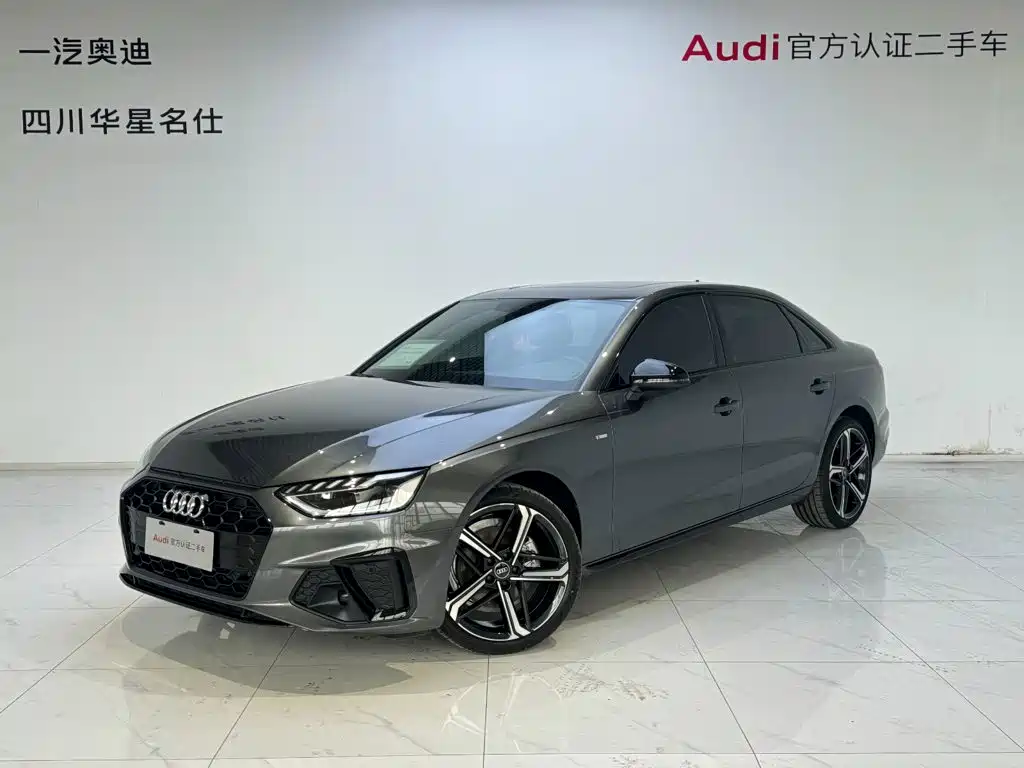 Audi A4 2025