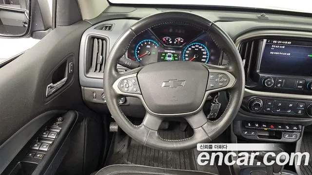 Chevrolet Colorado 2020