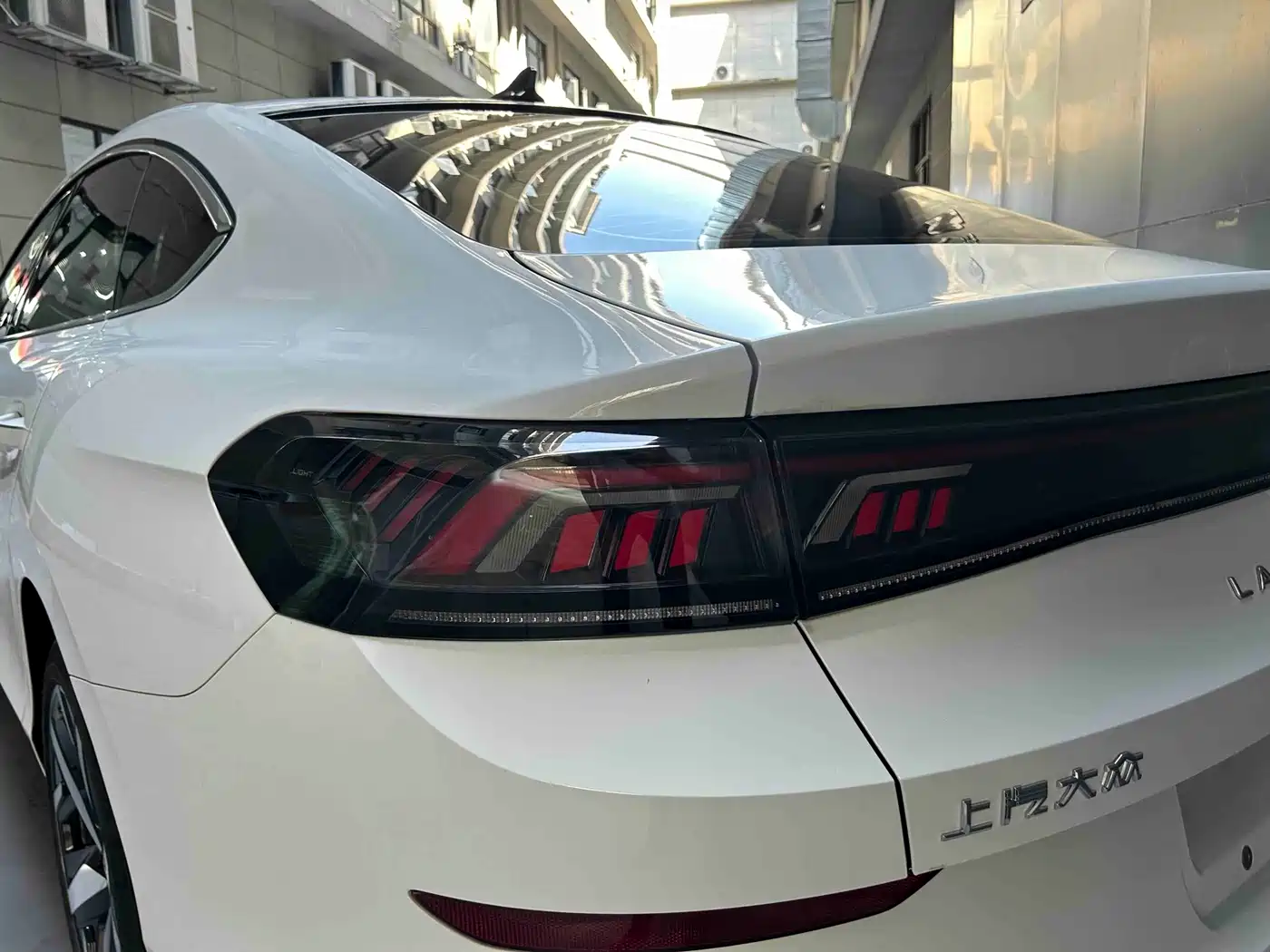 Volkswagen Lamando 2024