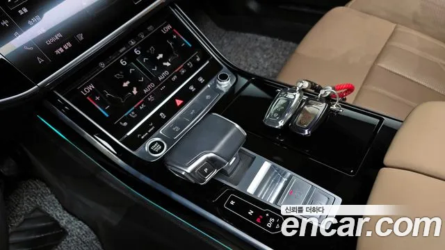 Audi A8 2021