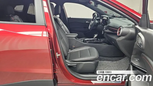 Chevrolet Trax 2023