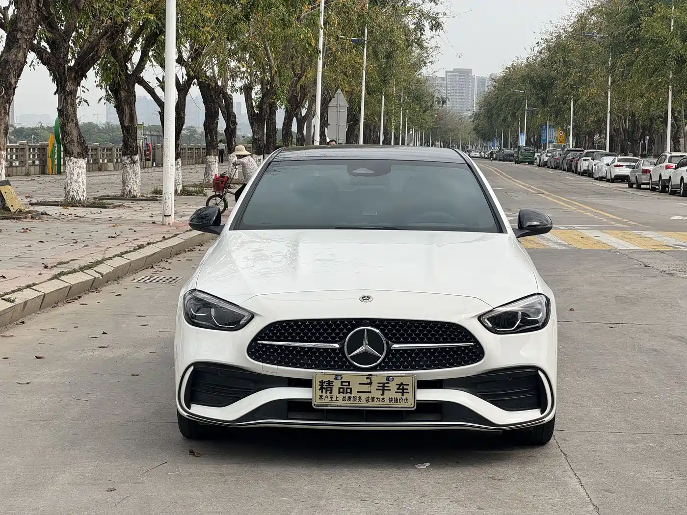 Mercedes-Benz C-Класс 2023