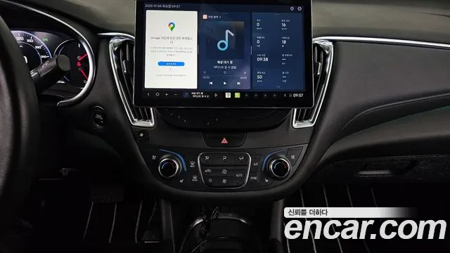 Chevrolet Malibu 2022