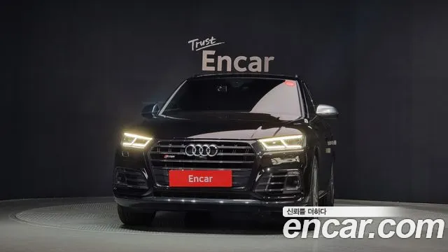 Audi SQ5 2020