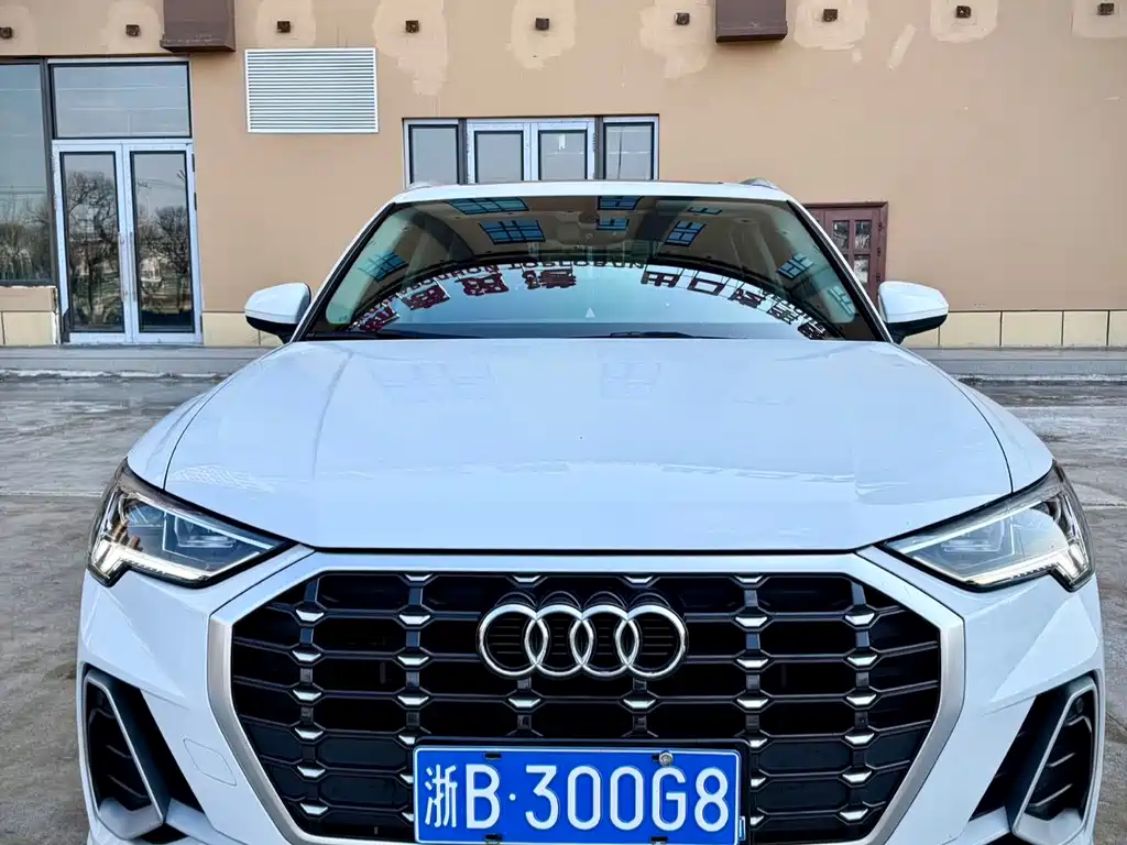 Audi Q3 2022