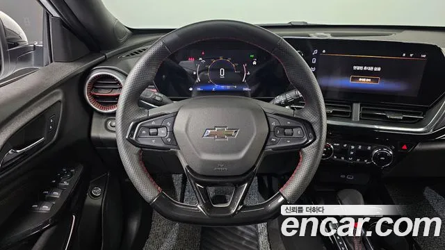 Chevrolet Trax 2025
