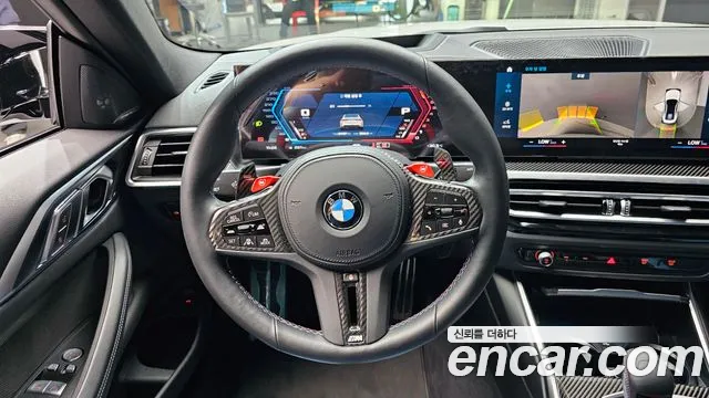 BMW M4 2024
