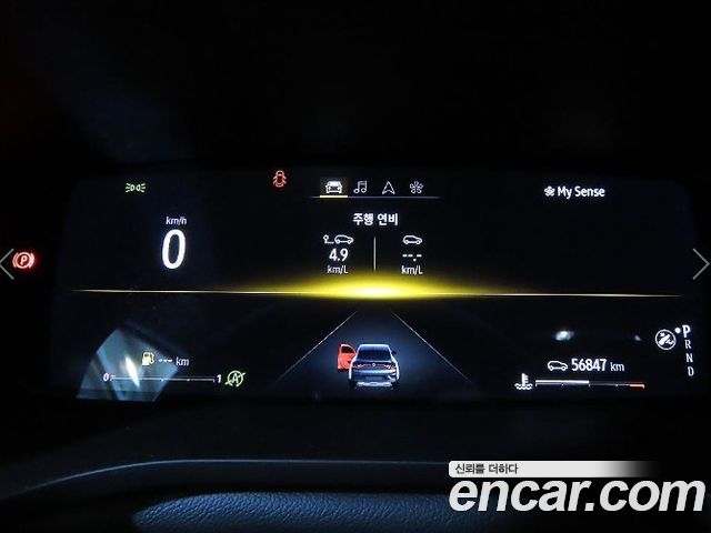 Renault Arkana 2022