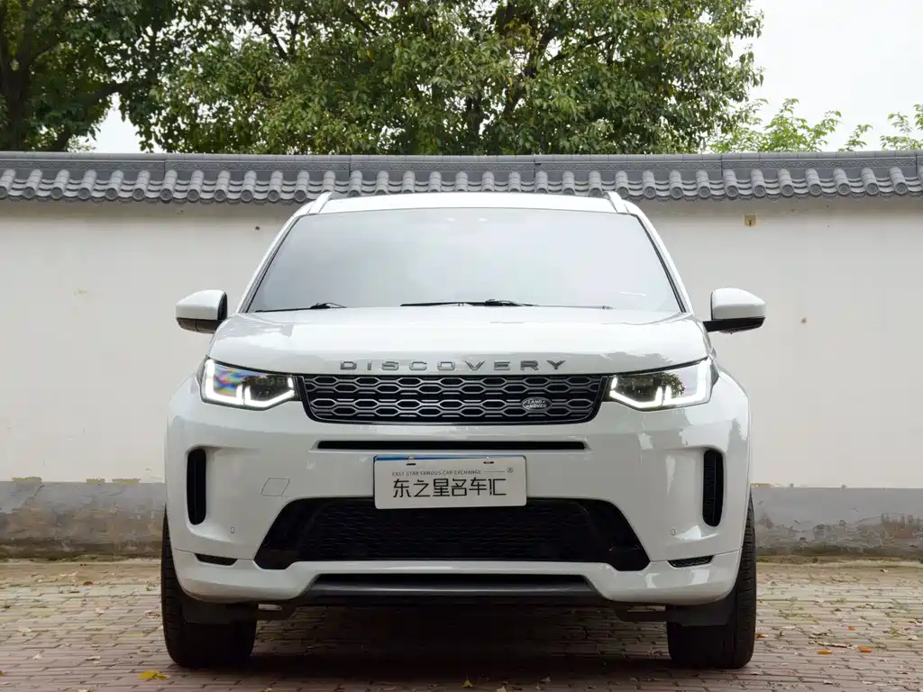 Land Rover Discovery Sport 2021