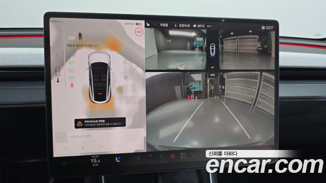 Tesla Model Y 2025