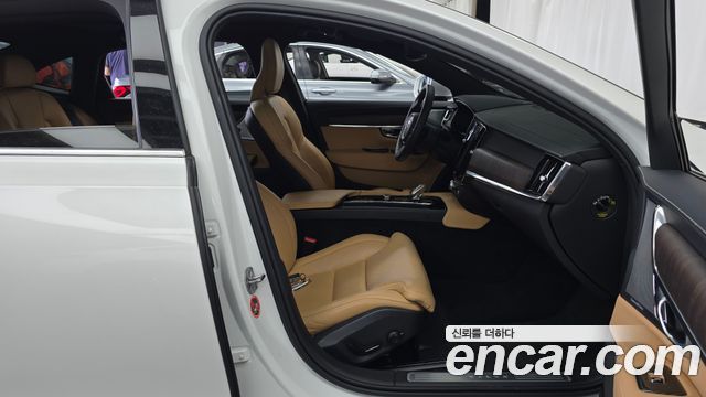 Volvo S90 2022