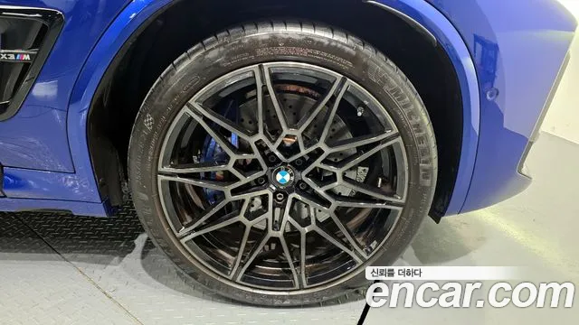 BMW X3 M 2023