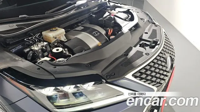 Lexus RX 2022