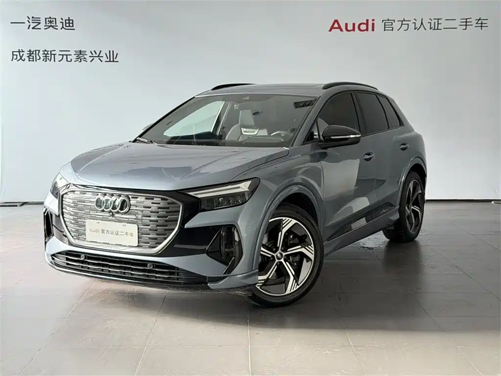 Audi Q4 e-tron 2023