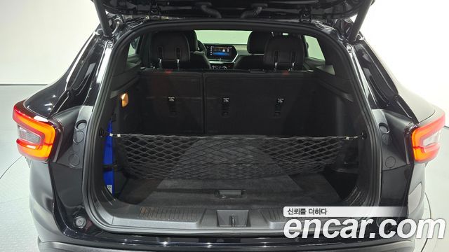 Chevrolet Trax 2023