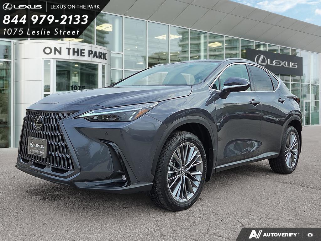 Lexus NX 2026