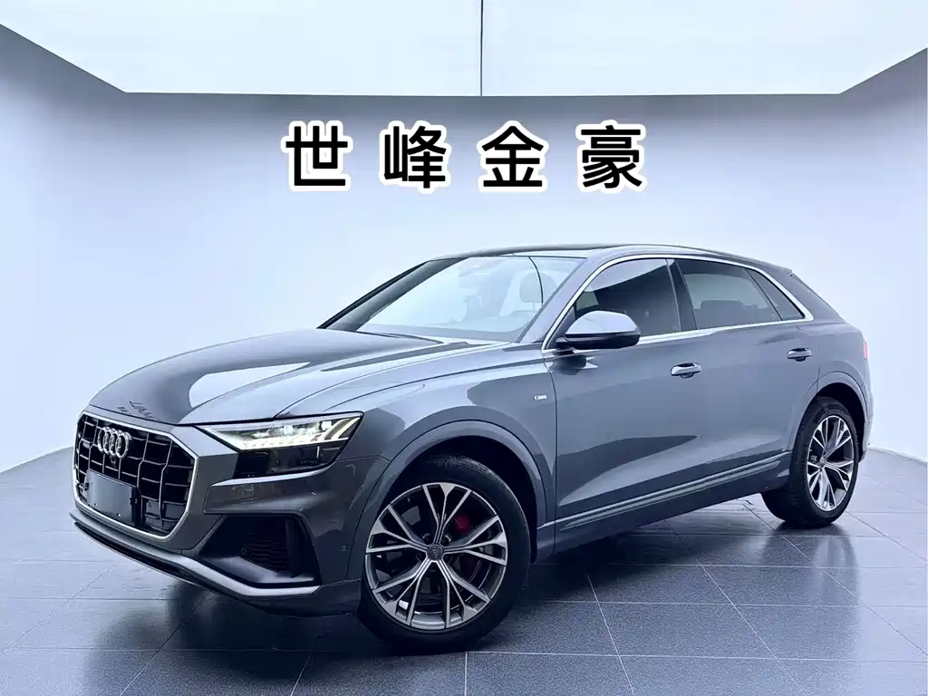 Audi Q8 2020