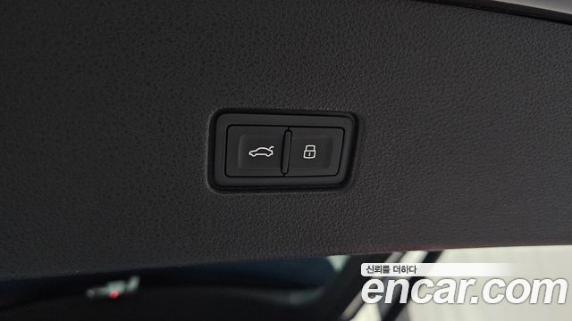 Audi Q8 2021