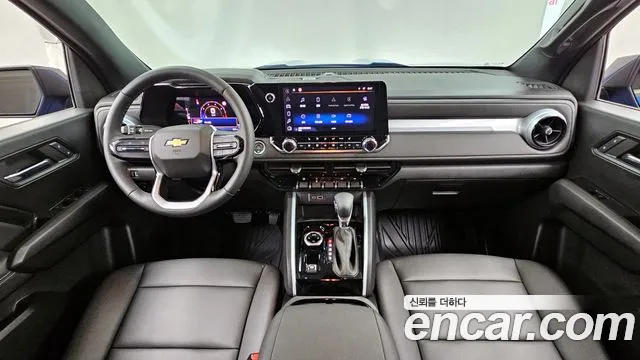 Chevrolet Colorado 2023