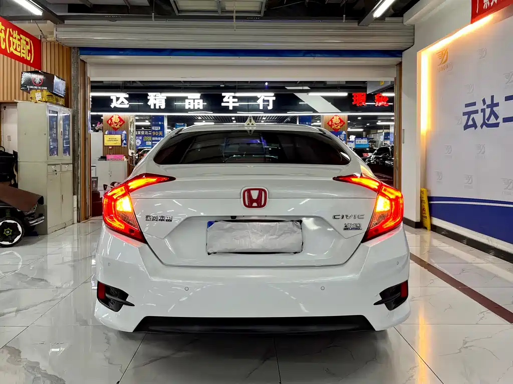 Honda Civic 2021