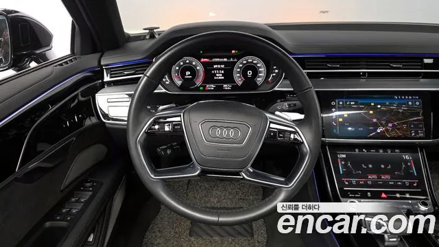 Audi A8 2021
