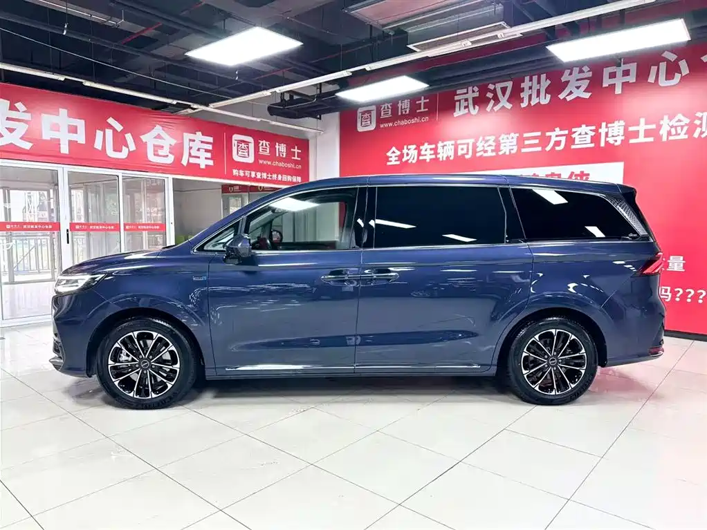 Roewe iMAX8 2022