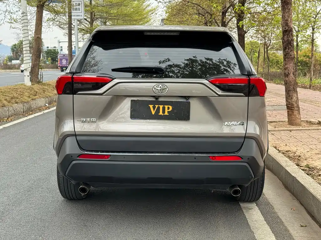 Toyota RAV4 2024