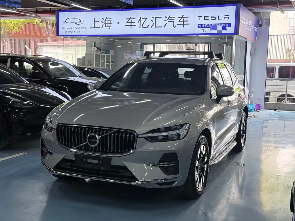 Volvo XC60 2023