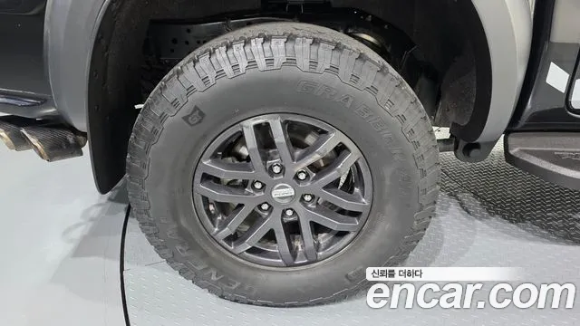 Ford Ranger 2021