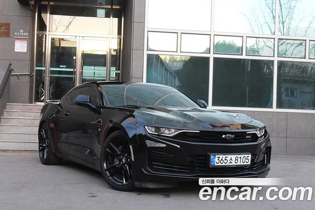 Chevrolet Camaro 2021